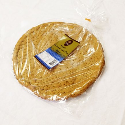 Ancient Grains Organic Spelt Pizza Base 300g
