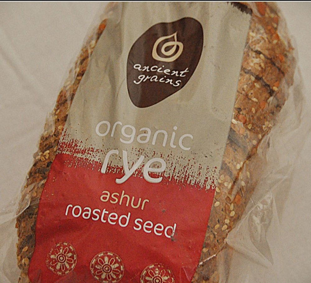 Ancient Grains Roasted Seed 680g